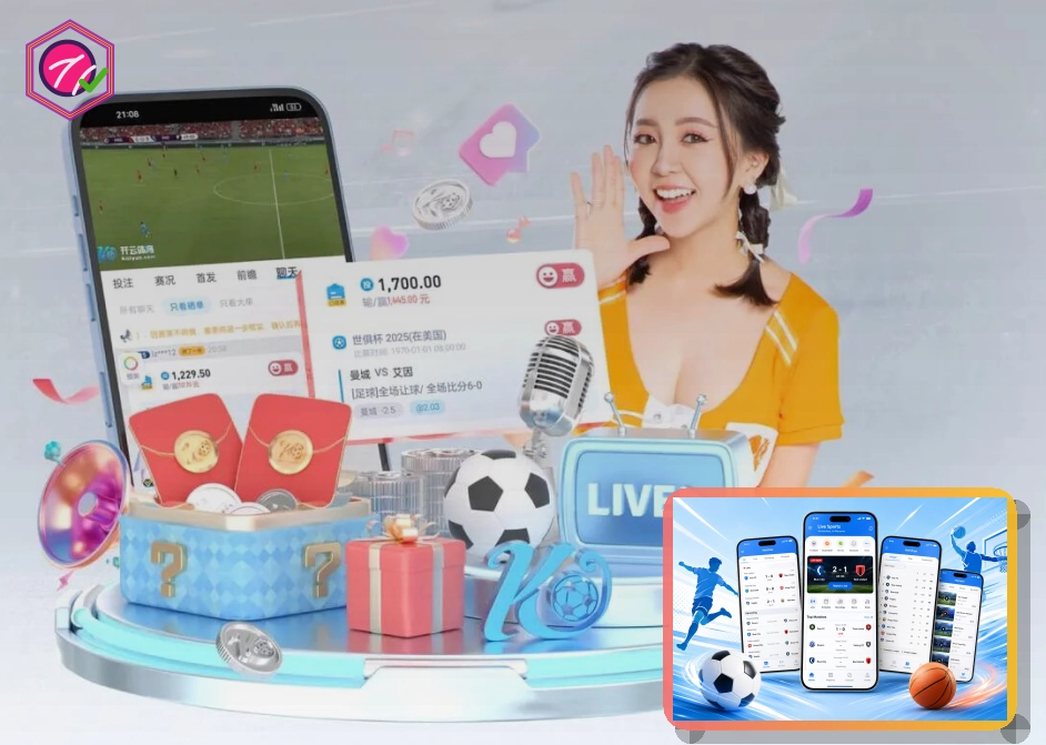 2026美加墨世界杯赛程与球队资料主题图片